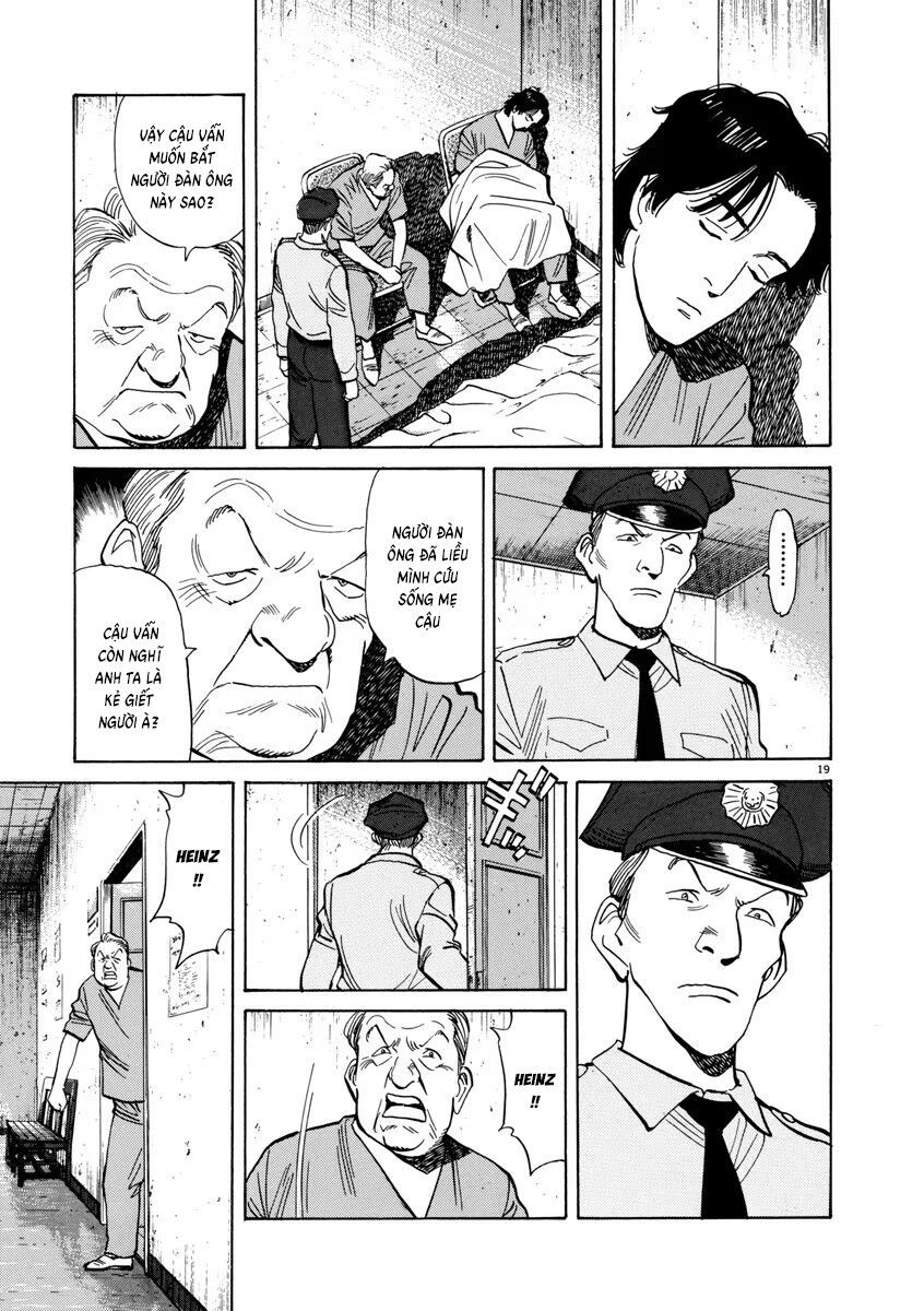 Monster Perfect Edition Chapter 23 - 19