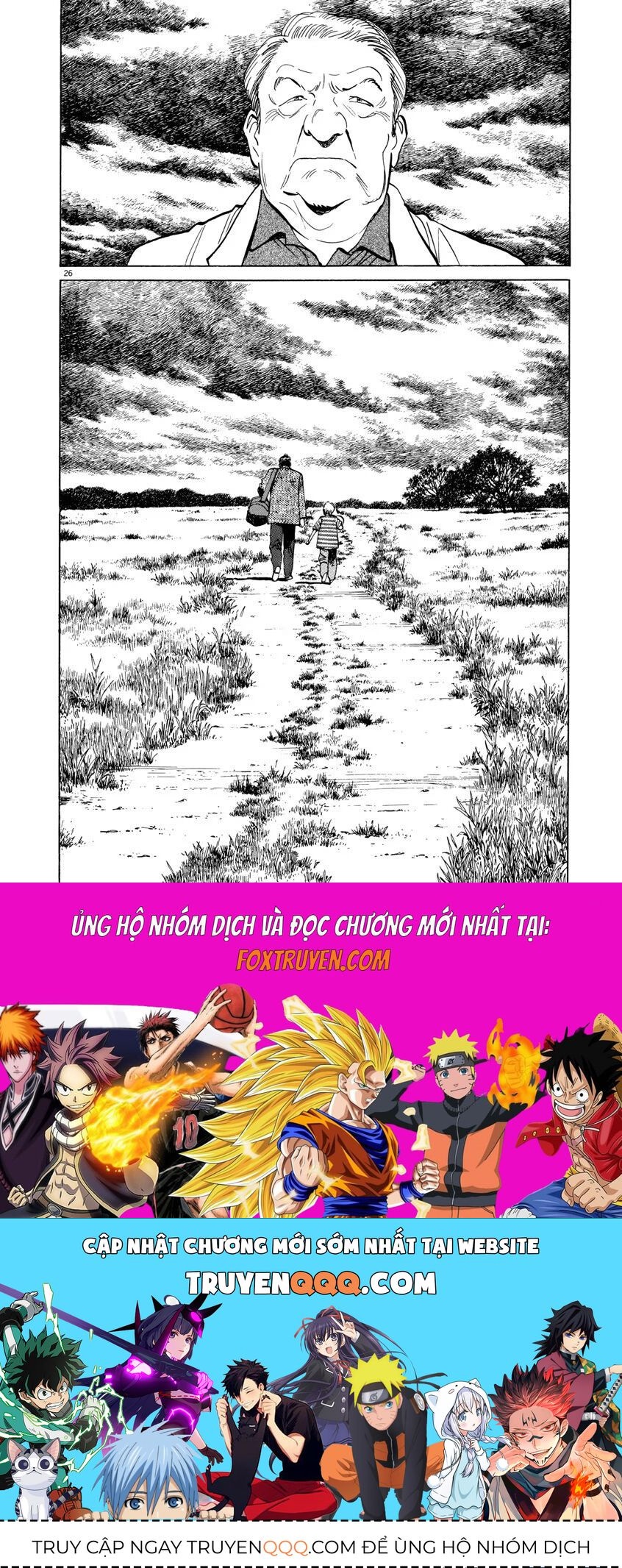 Monster Perfect Edition Chapter 23 - 26
