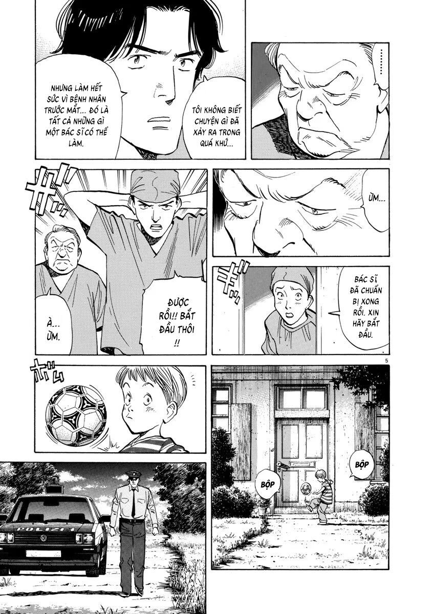 Monster Perfect Edition Chapter 23 - 5