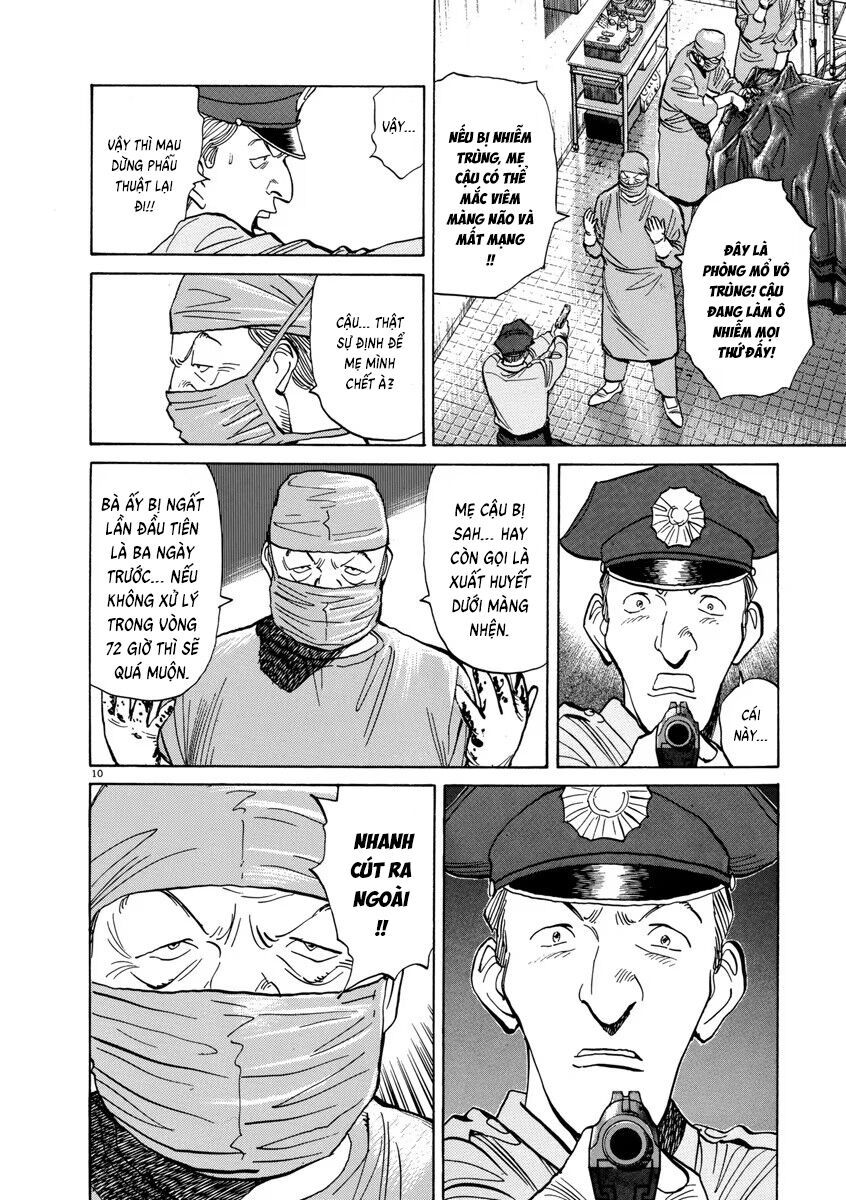 Monster Perfect Edition Chapter 23 - 10