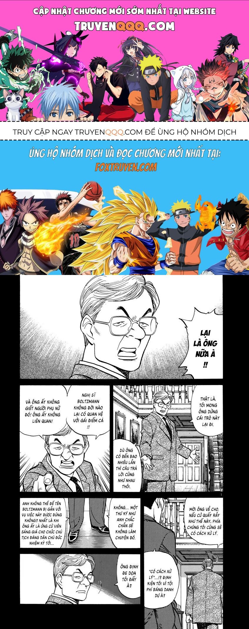 Monster Perfect Edition Chapter 24 - 1