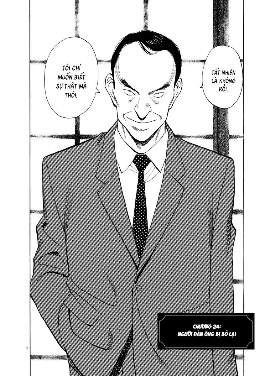 Monster Perfect Edition Chapter 24 - 2