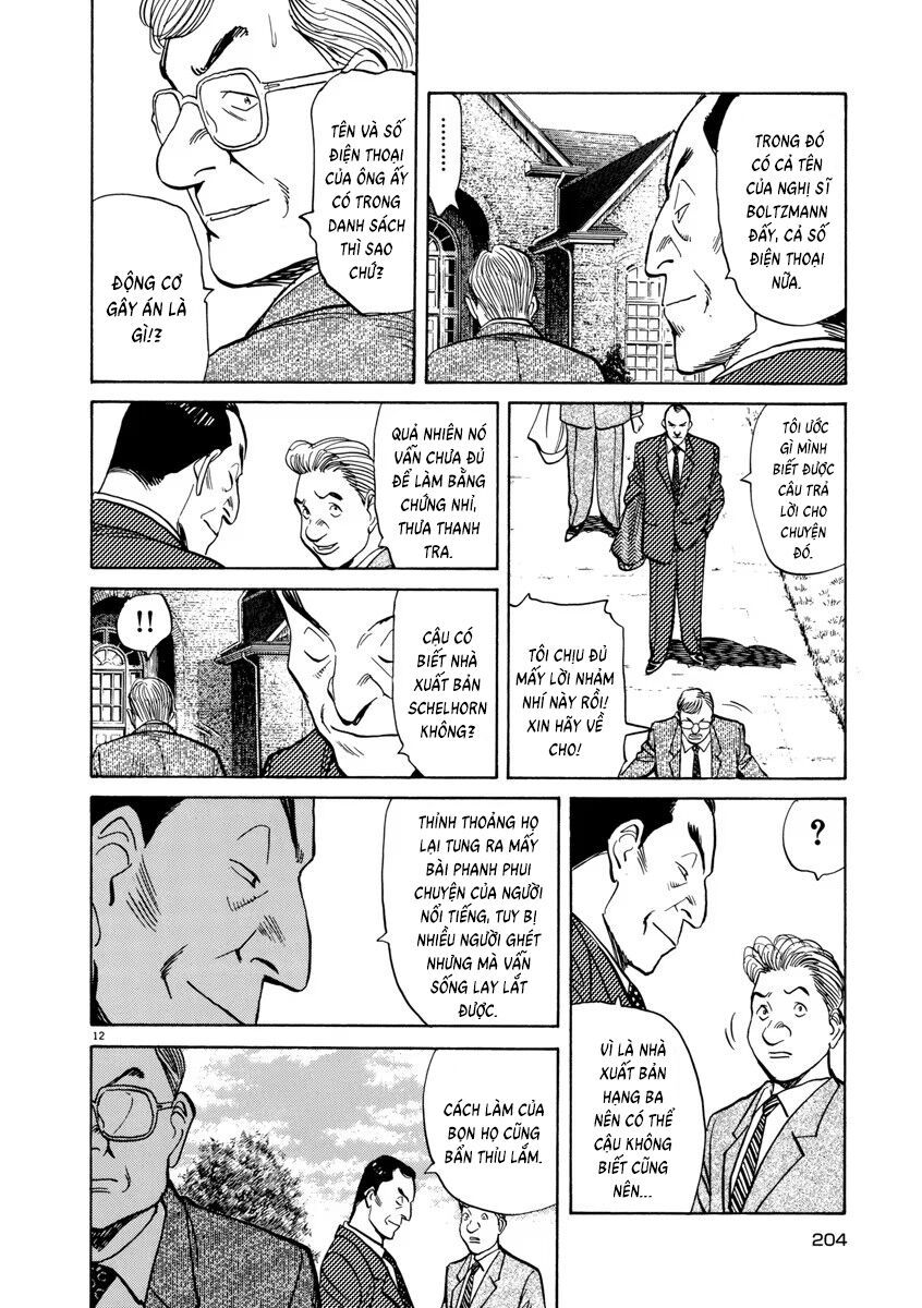 Monster Perfect Edition Chapter 24 - 12