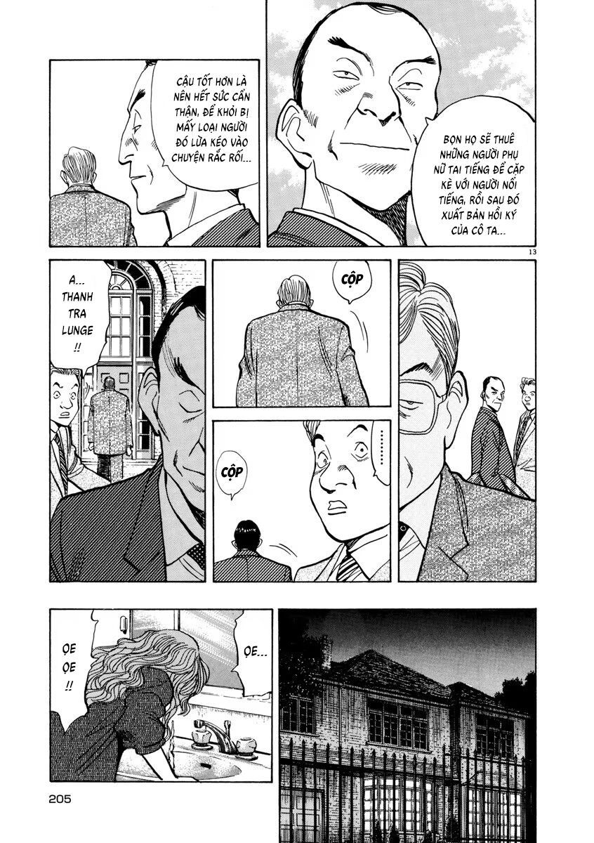 Monster Perfect Edition Chapter 24 - 13