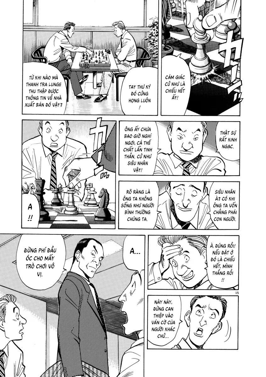 Monster Perfect Edition Chapter 24 - 15