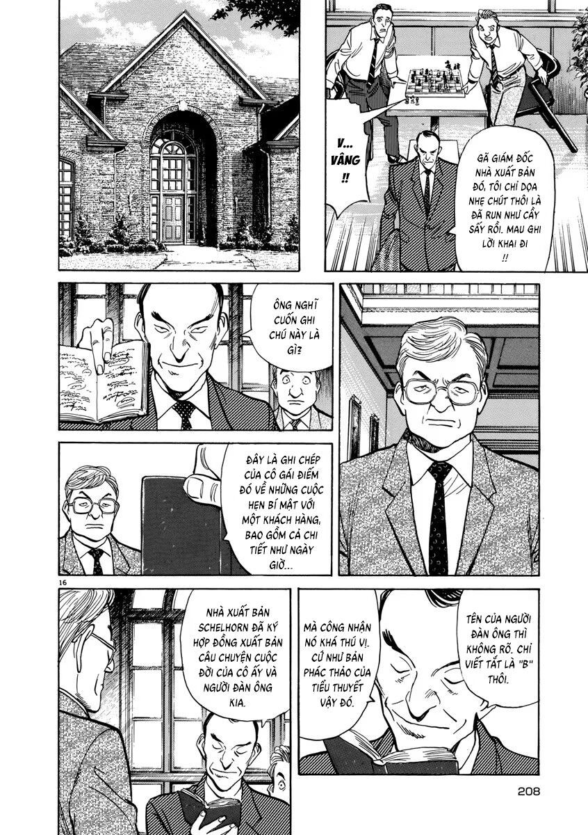 Monster Perfect Edition Chapter 24 - 16