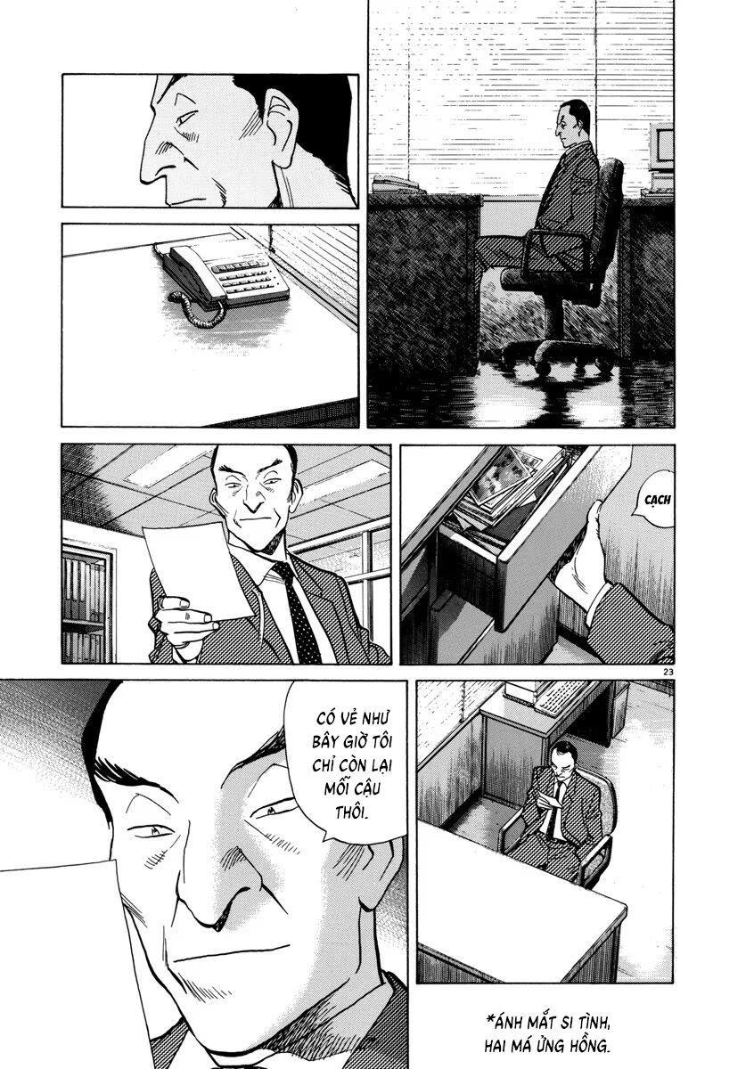 Monster Perfect Edition Chapter 24 - 23