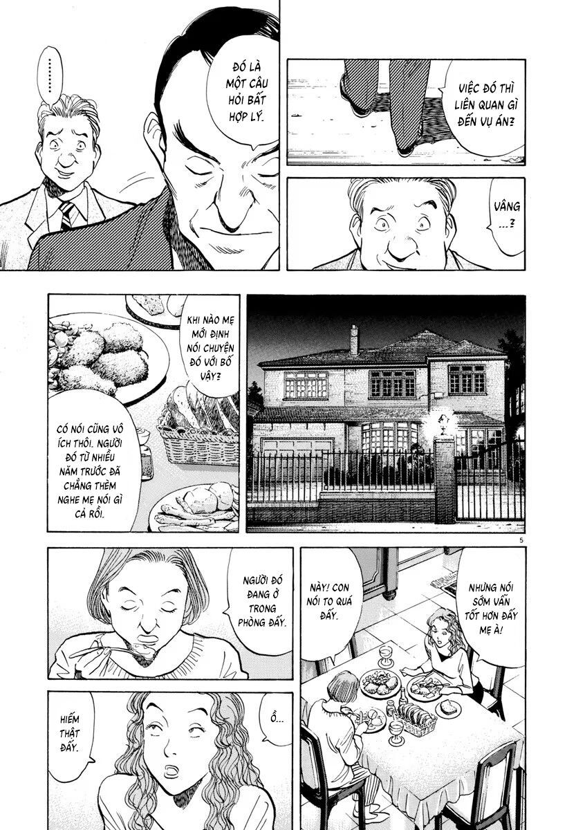 Monster Perfect Edition Chapter 24 - 5