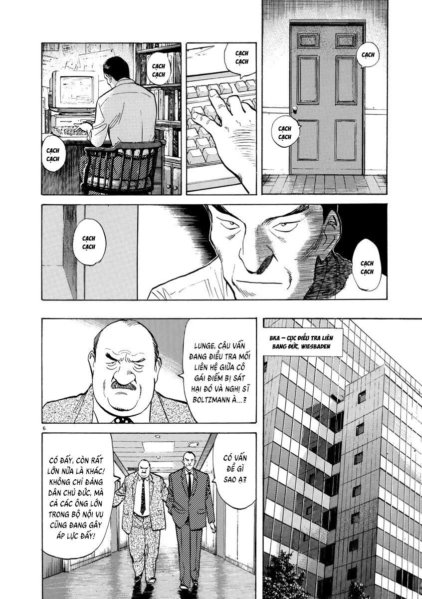 Monster Perfect Edition Chapter 24 - 6