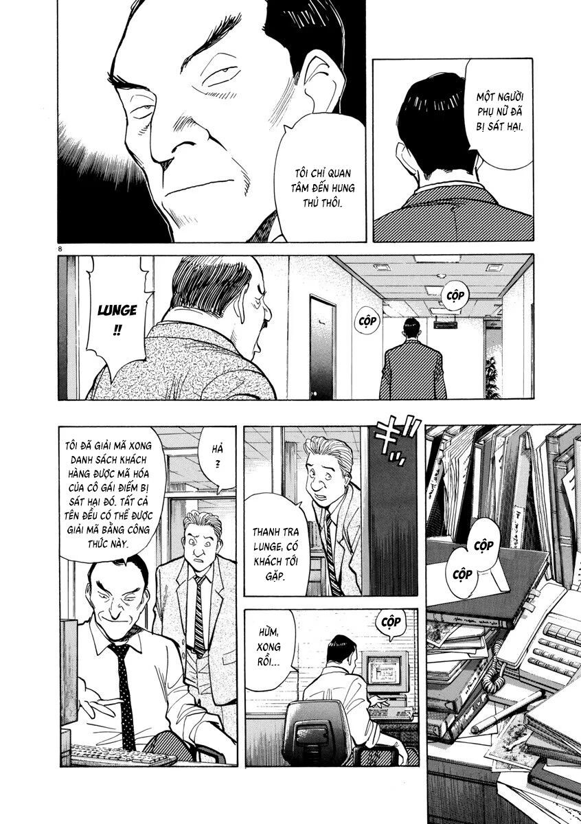Monster Perfect Edition Chapter 24 - 8