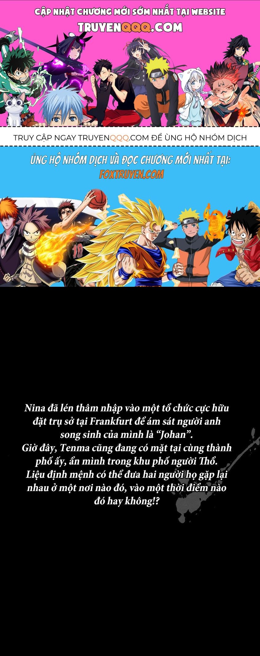Monster Perfect Edition Chapter 25 - 1