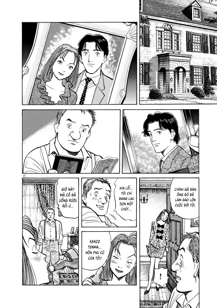 Monster Perfect Edition Chapter 25 - 13