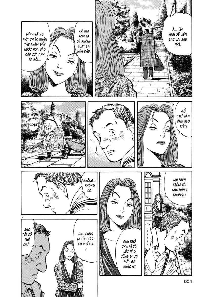 Monster Perfect Edition Chapter 25 - 3
