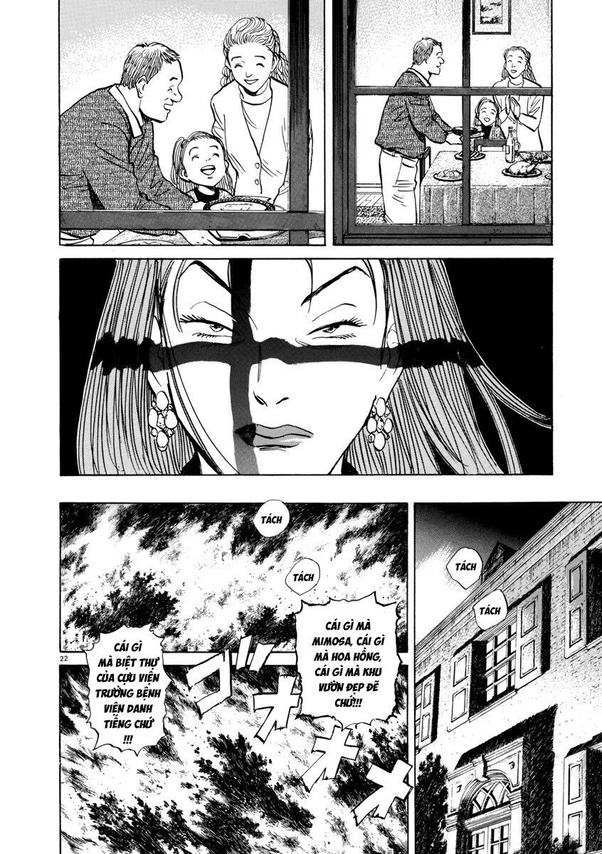 Monster Perfect Edition Chapter 25 - 23