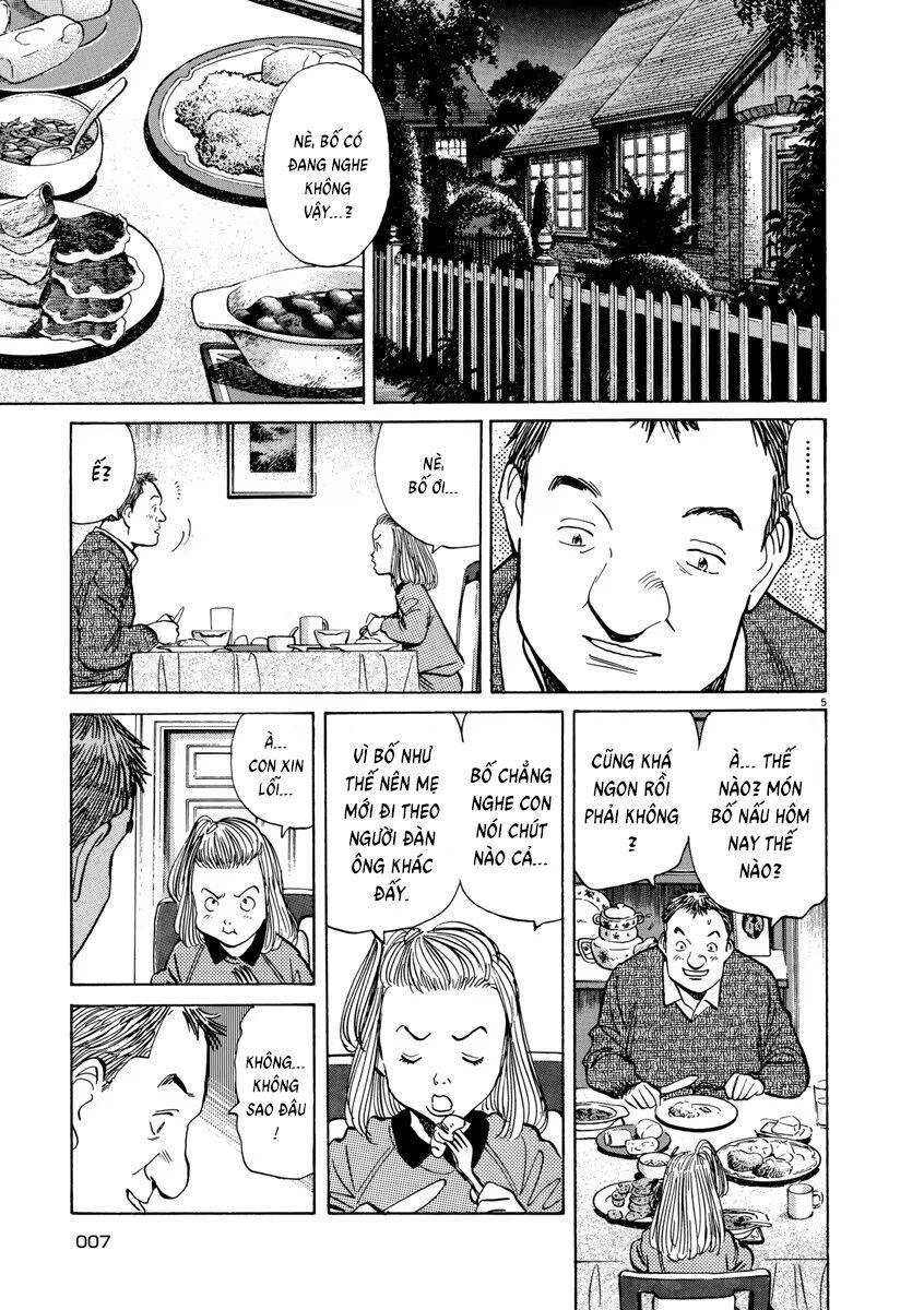 Monster Perfect Edition Chapter 25 - 6