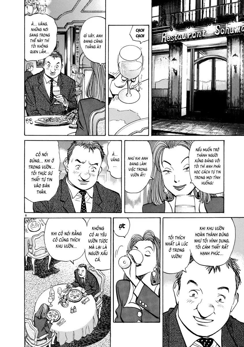 Monster Perfect Edition Chapter 25 - 9