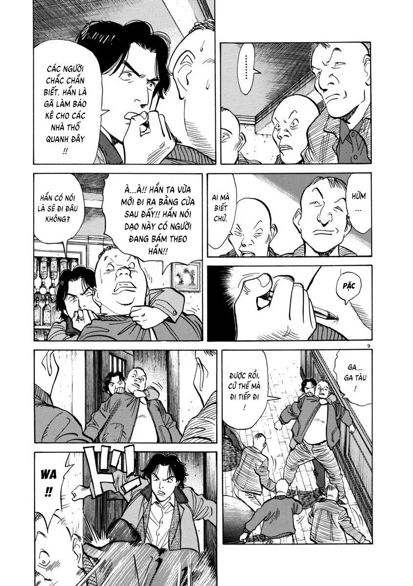 Monster Perfect Edition Chapter 26 - 9