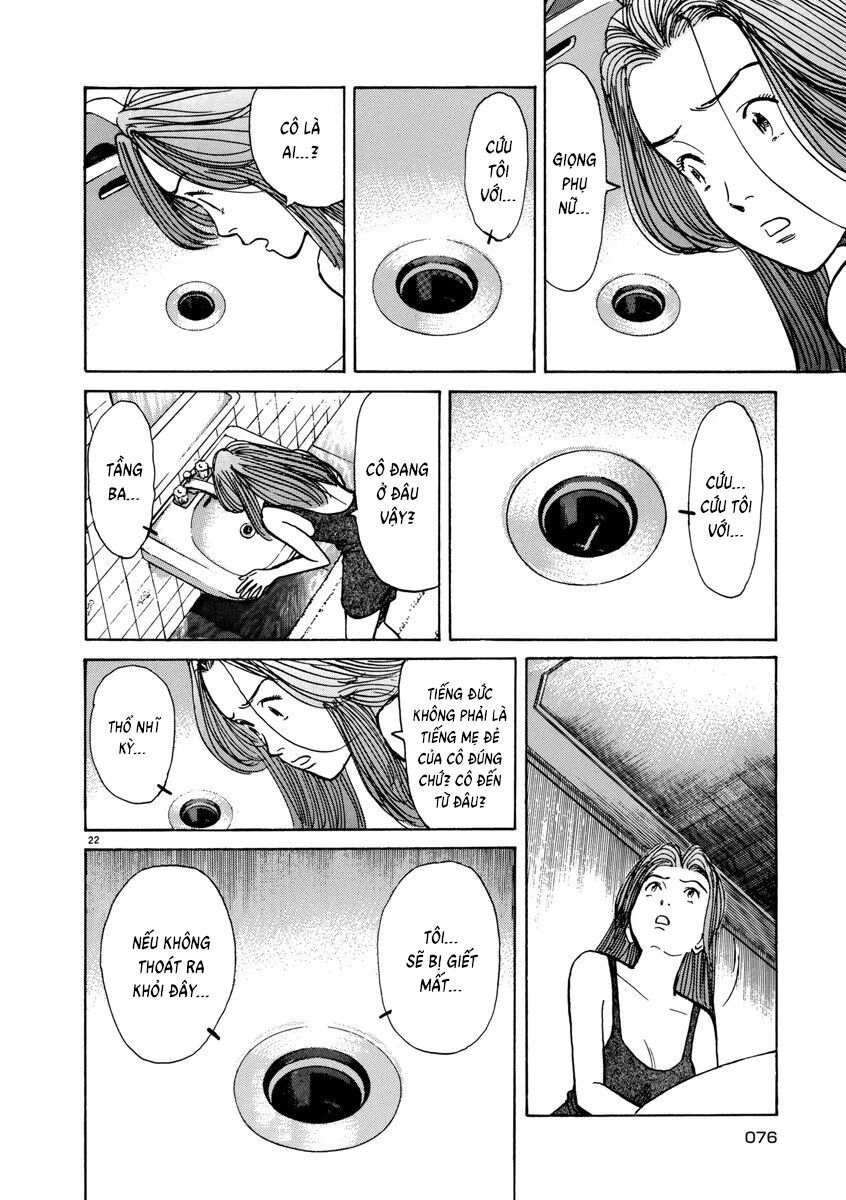 Monster Perfect Edition Chapter 27 - 22