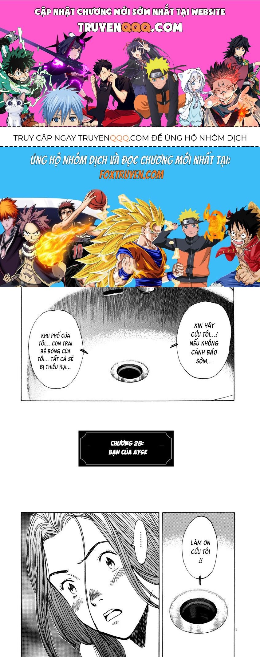 Monster Perfect Edition Chapter 28 - 1