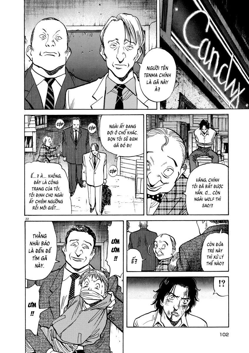 Monster Perfect Edition Chapter 28 - 22