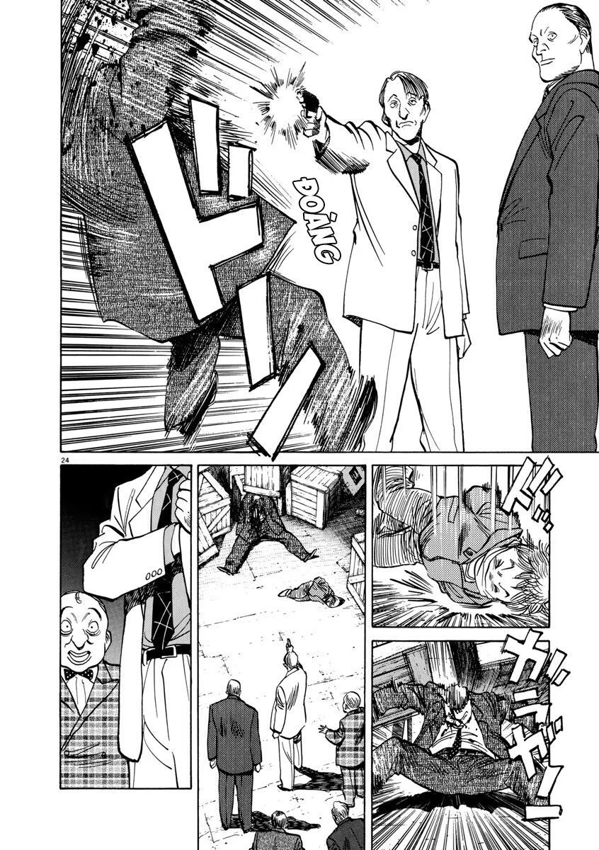 Monster Perfect Edition Chapter 28 - 24