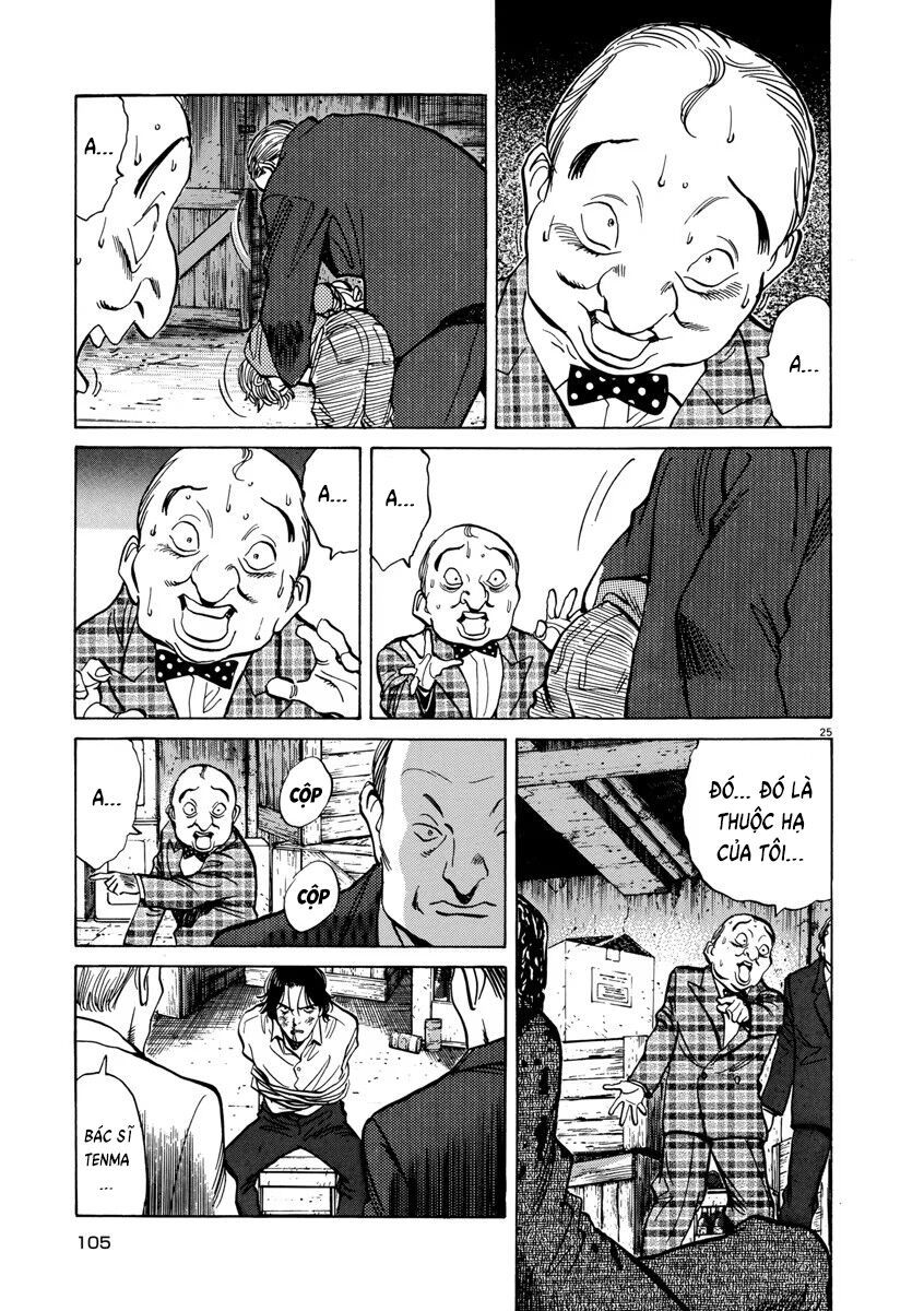 Monster Perfect Edition Chapter 28 - 25