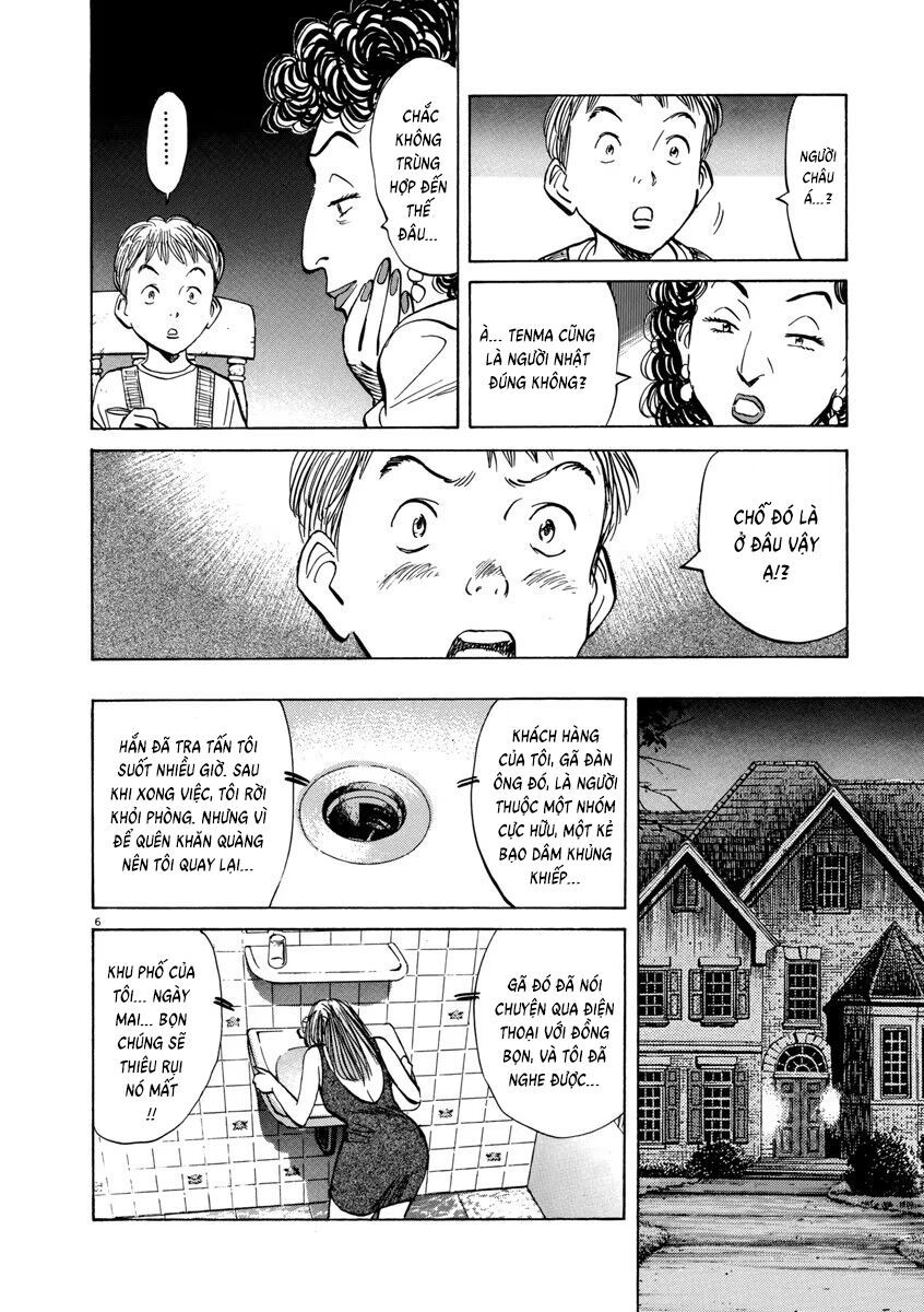 Monster Perfect Edition Chapter 28 - 6