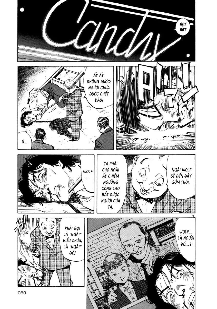 Monster Perfect Edition Chapter 28 - 9