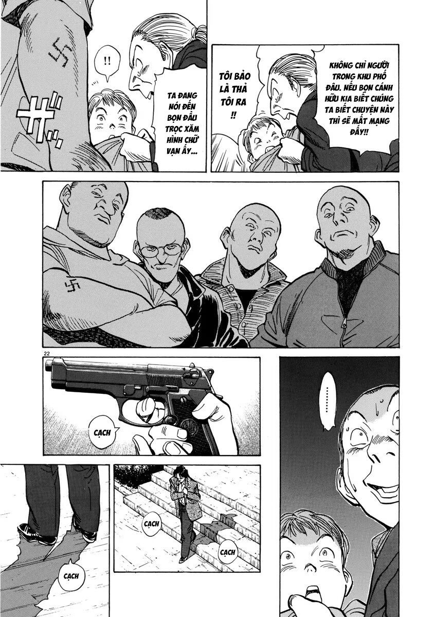 Monster Perfect Edition Chapter 29 - 22