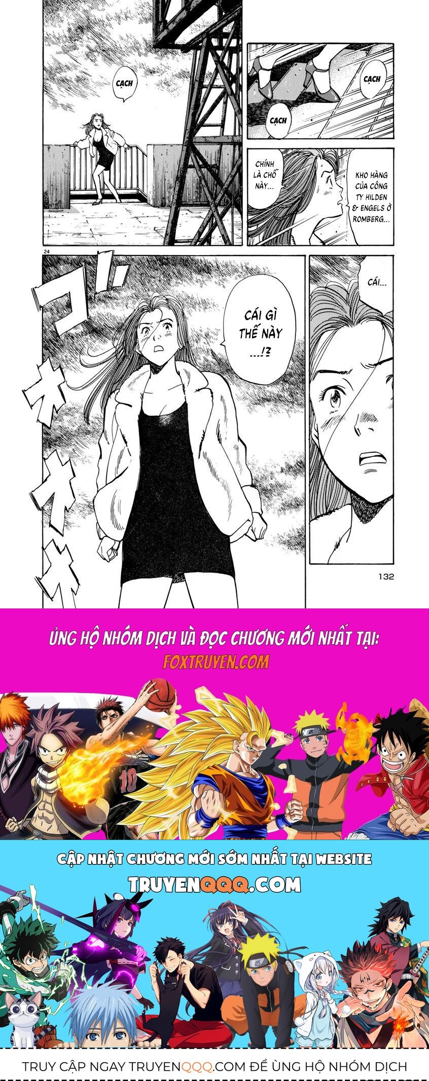 Monster Perfect Edition Chapter 29 - 24