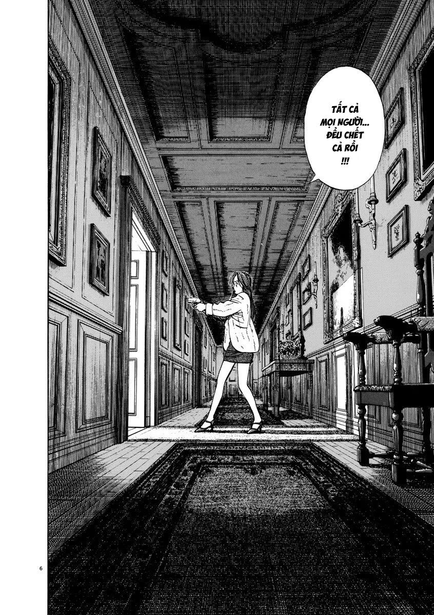Monster Perfect Edition Chapter 29 - 6