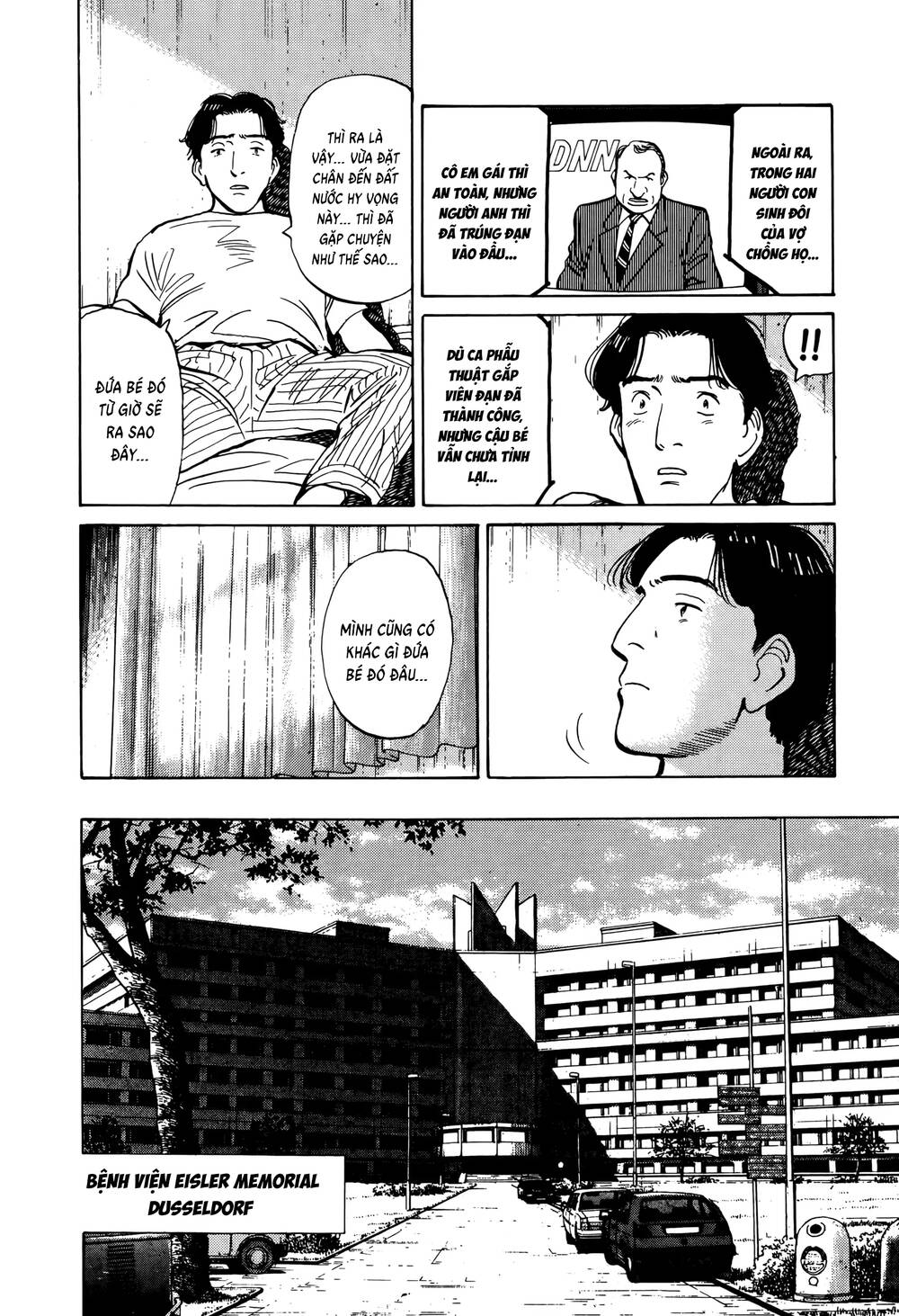 Monster Perfect Edition Chapter 3 - 10