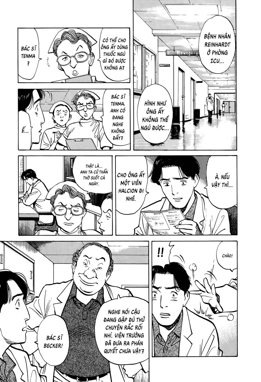 Monster Perfect Edition Chapter 3 - 11