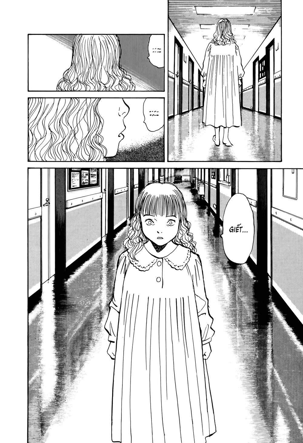 Monster Perfect Edition Chapter 3 - 14