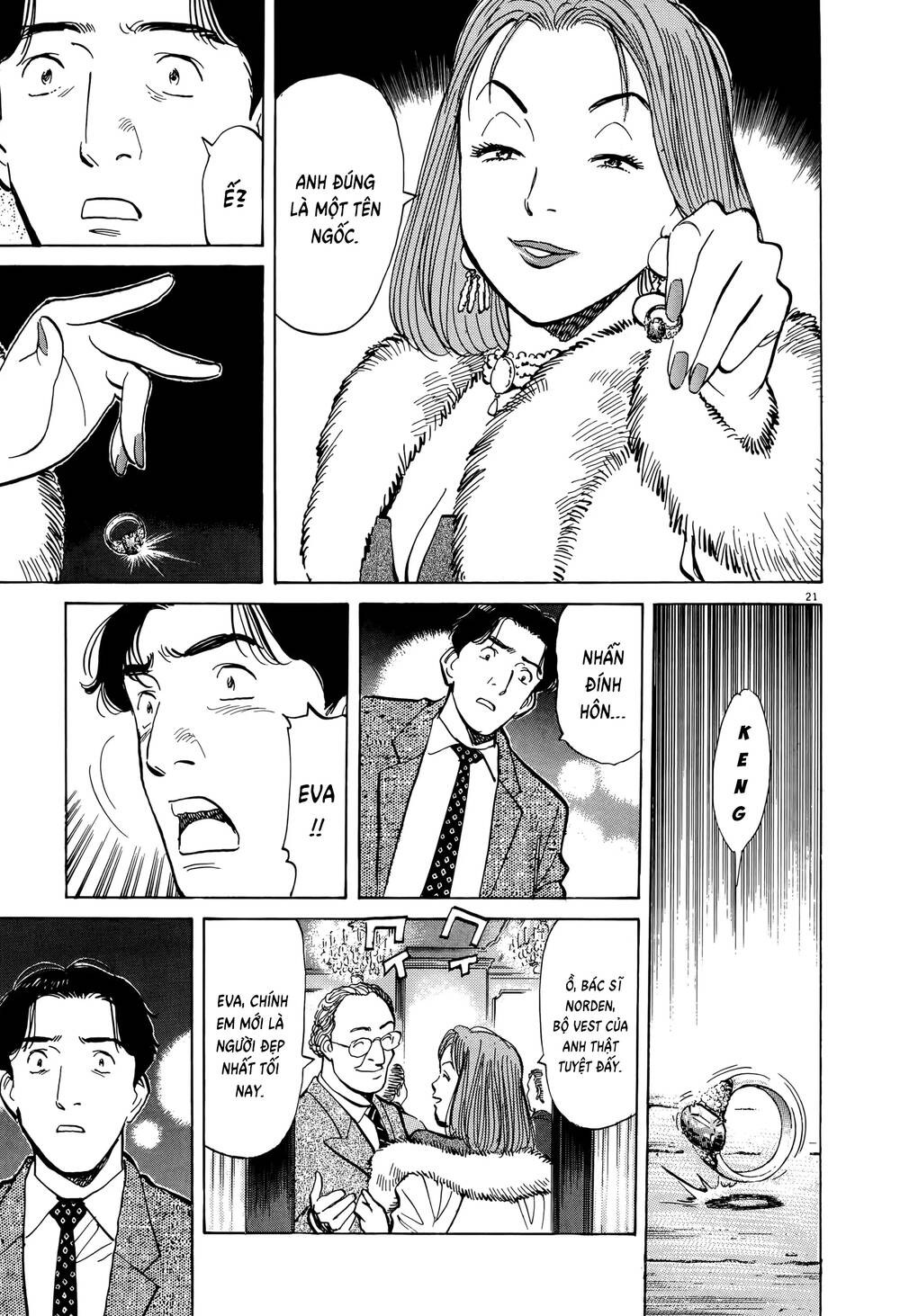 Monster Perfect Edition Chapter 3 - 21
