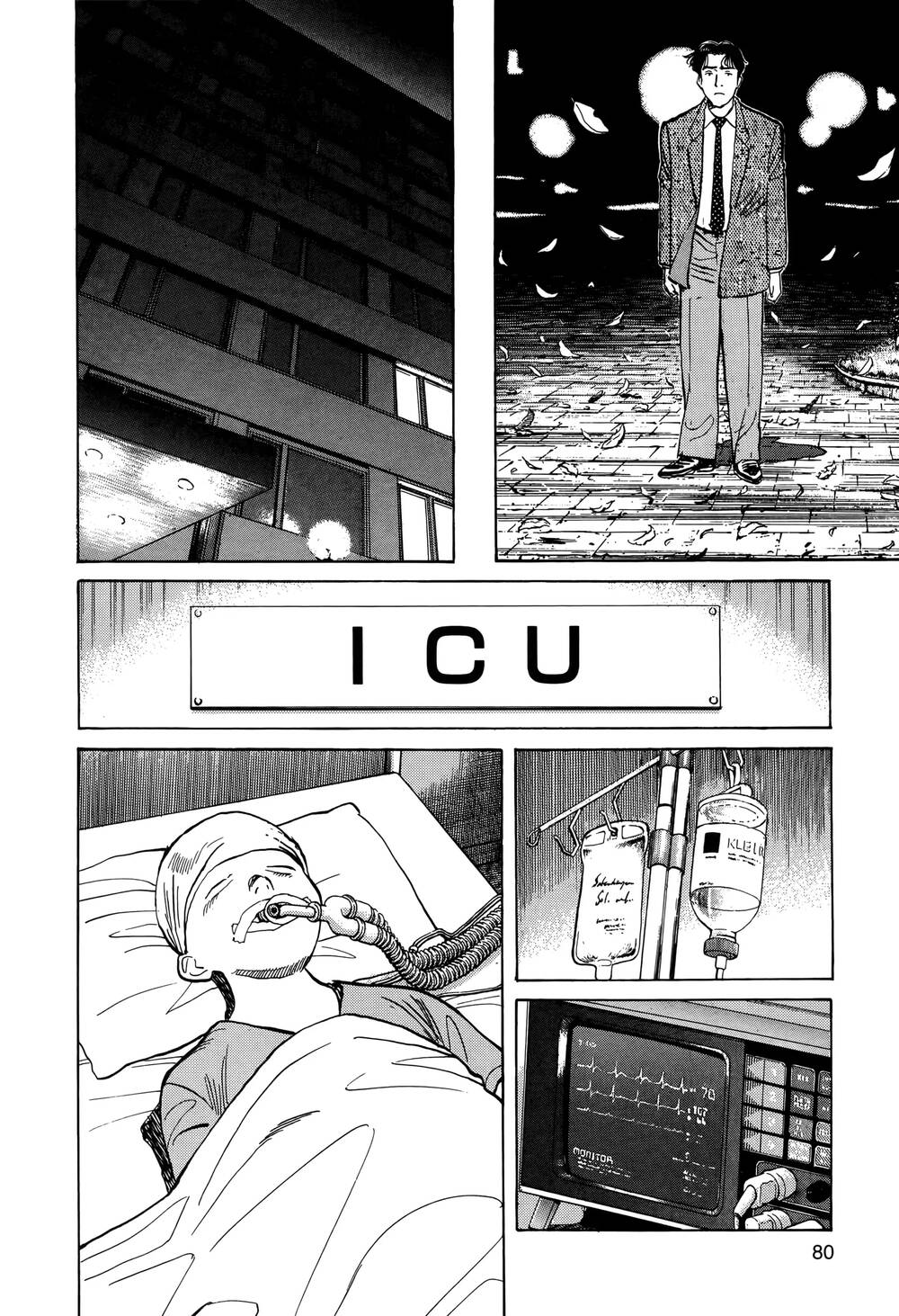 Monster Perfect Edition Chapter 3 - 22