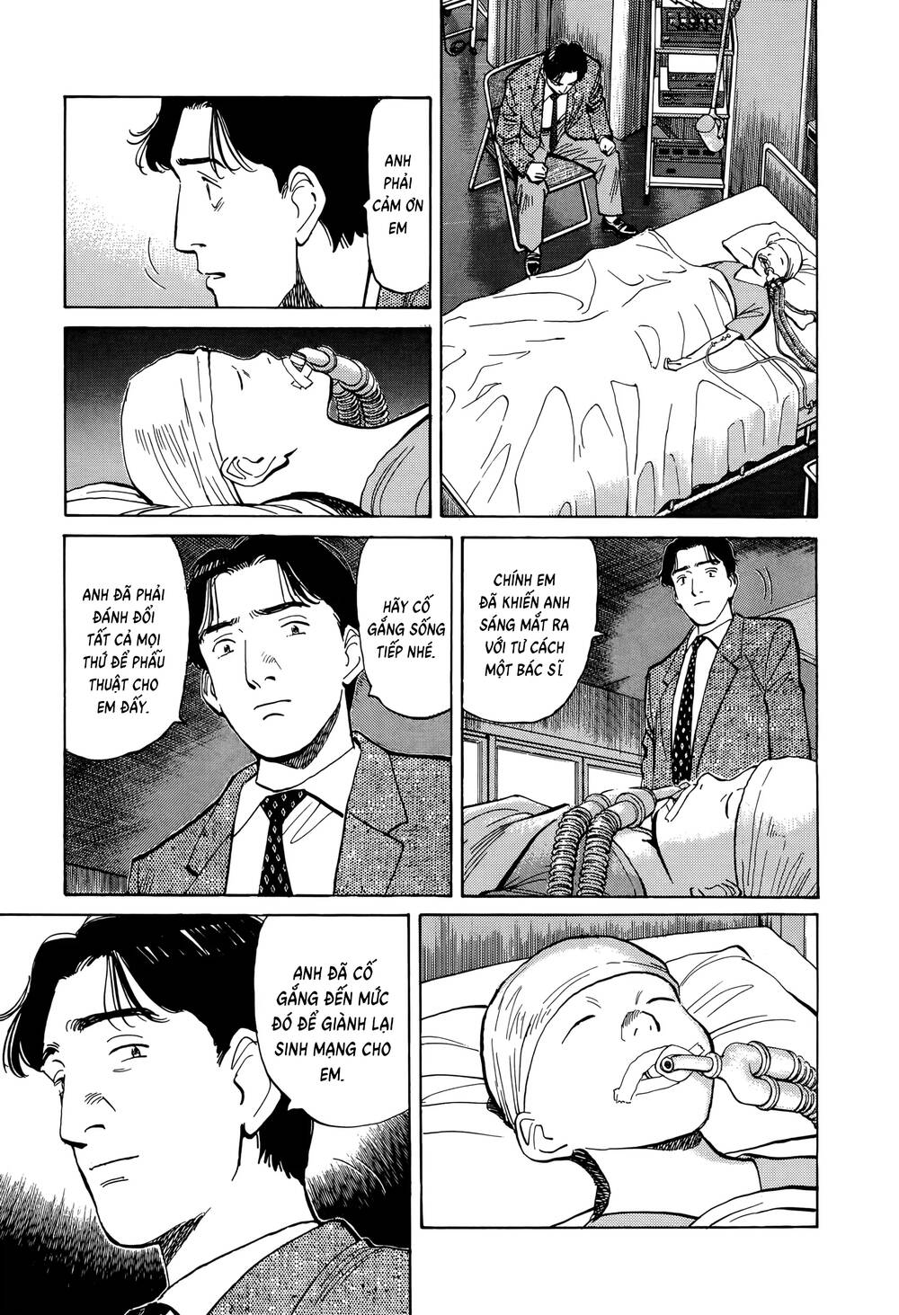 Monster Perfect Edition Chapter 3 - 25