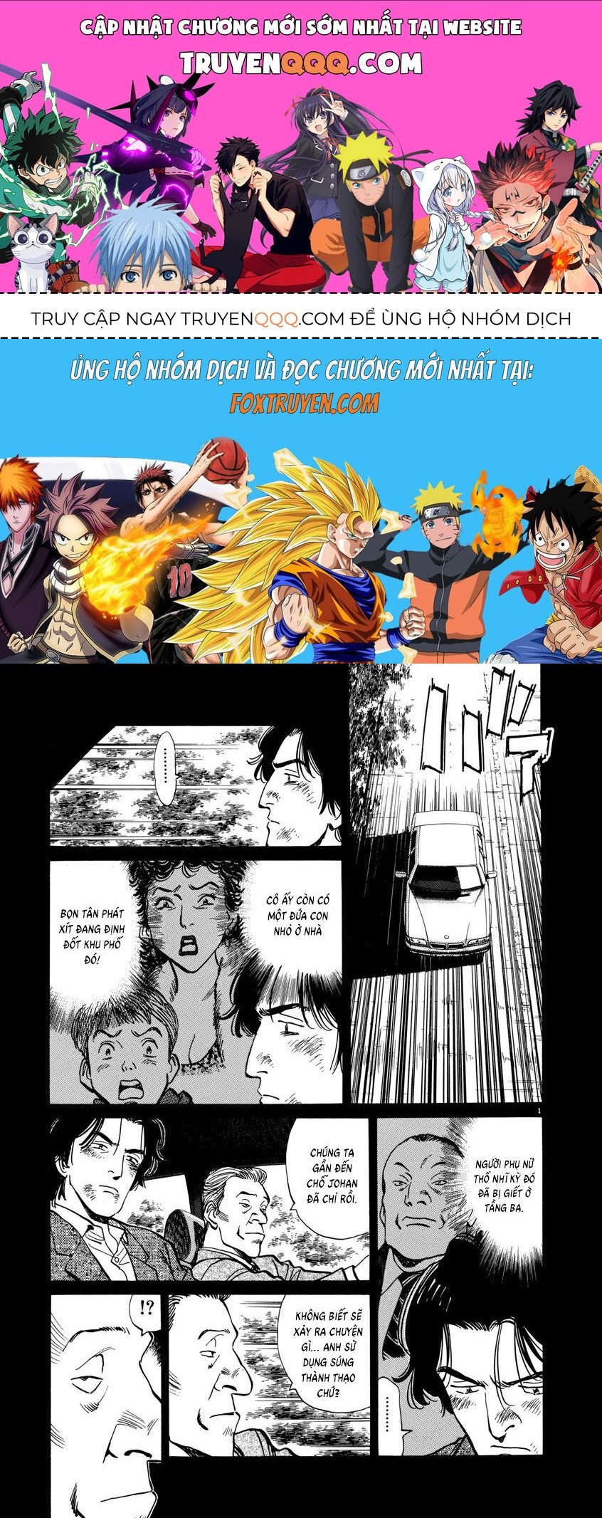 Monster Perfect Edition Chapter 30 - 1
