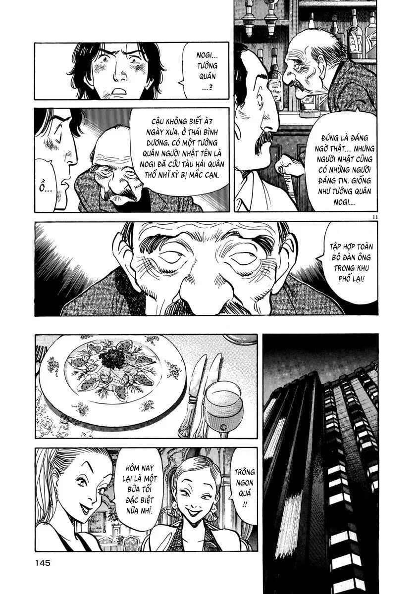 Monster Perfect Edition Chapter 30 - 11
