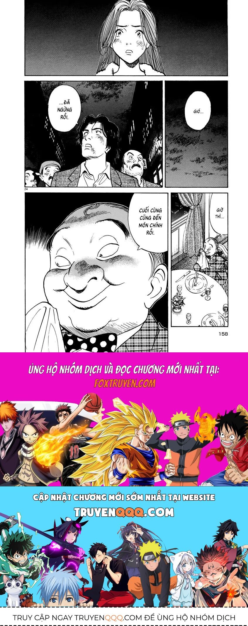Monster Perfect Edition Chapter 30 - 24