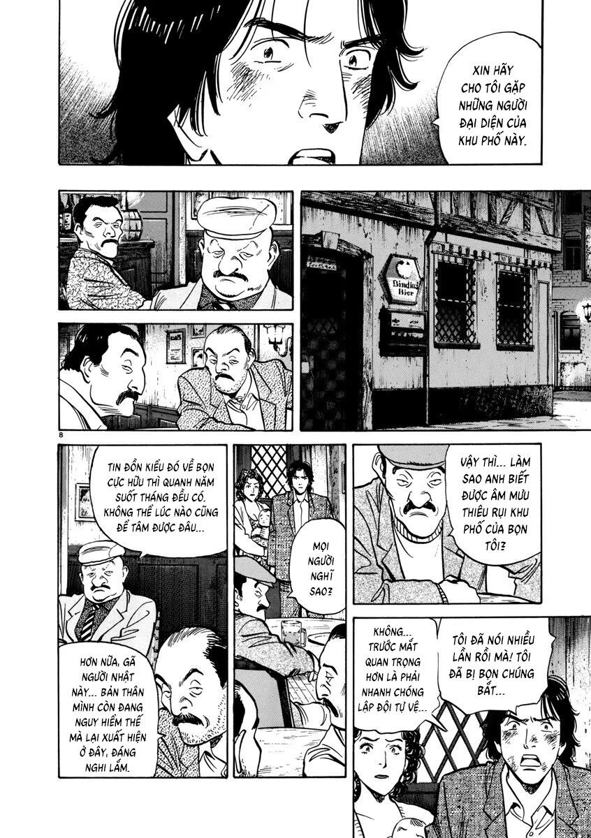 Monster Perfect Edition Chapter 30 - 8
