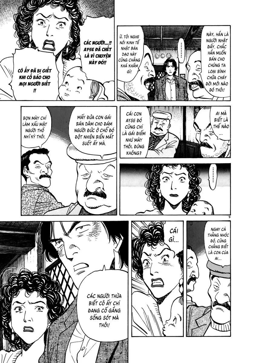 Monster Perfect Edition Chapter 30 - 9