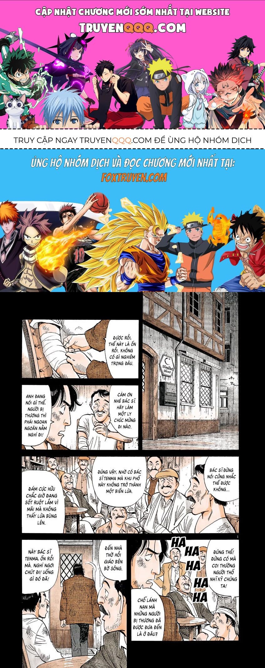 Monster Perfect Edition Chapter 31 - 1