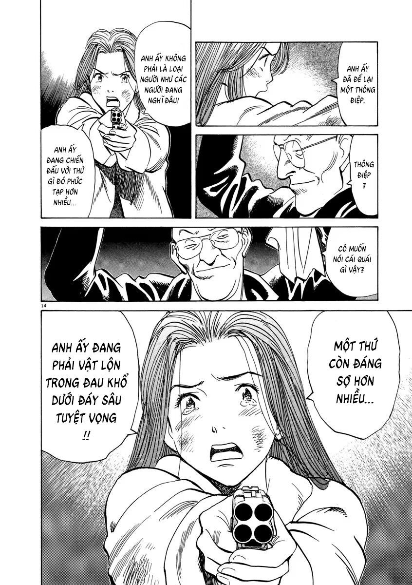 Monster Perfect Edition Chapter 31 - 13