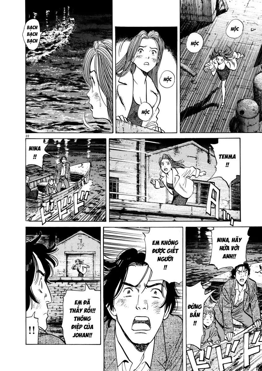 Monster Perfect Edition Chapter 31 - 21