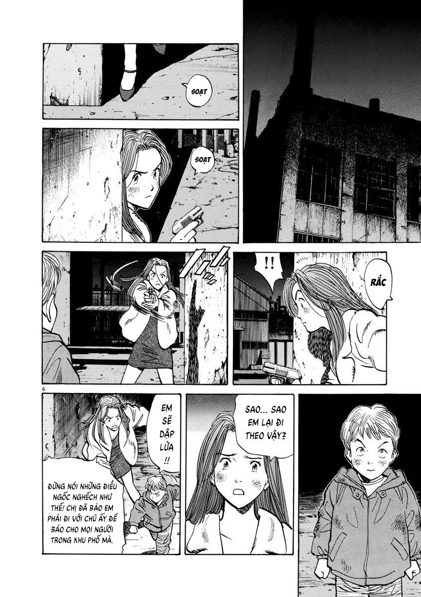 Monster Perfect Edition Chapter 31 - 5