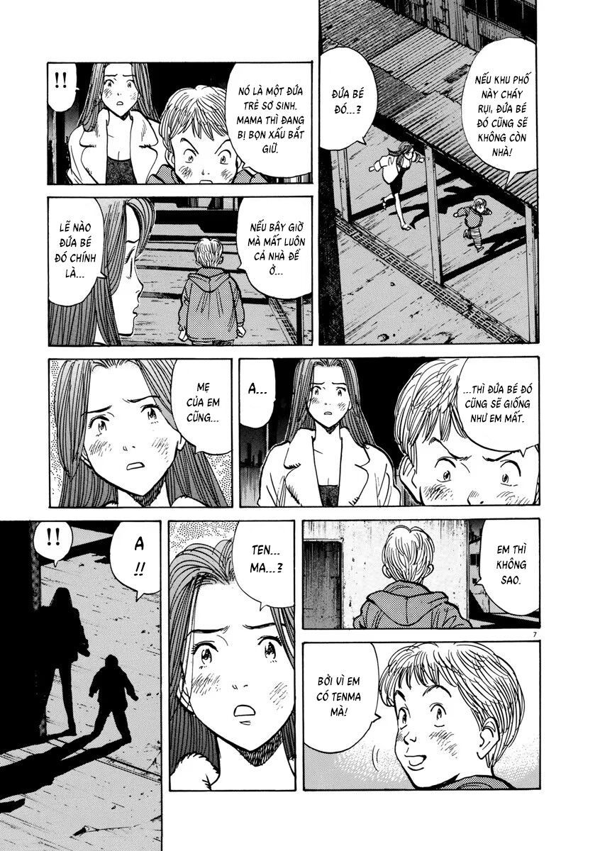 Monster Perfect Edition Chapter 31 - 6