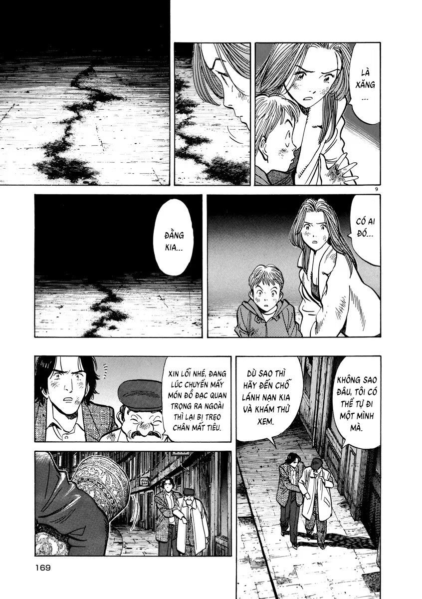 Monster Perfect Edition Chapter 31 - 8