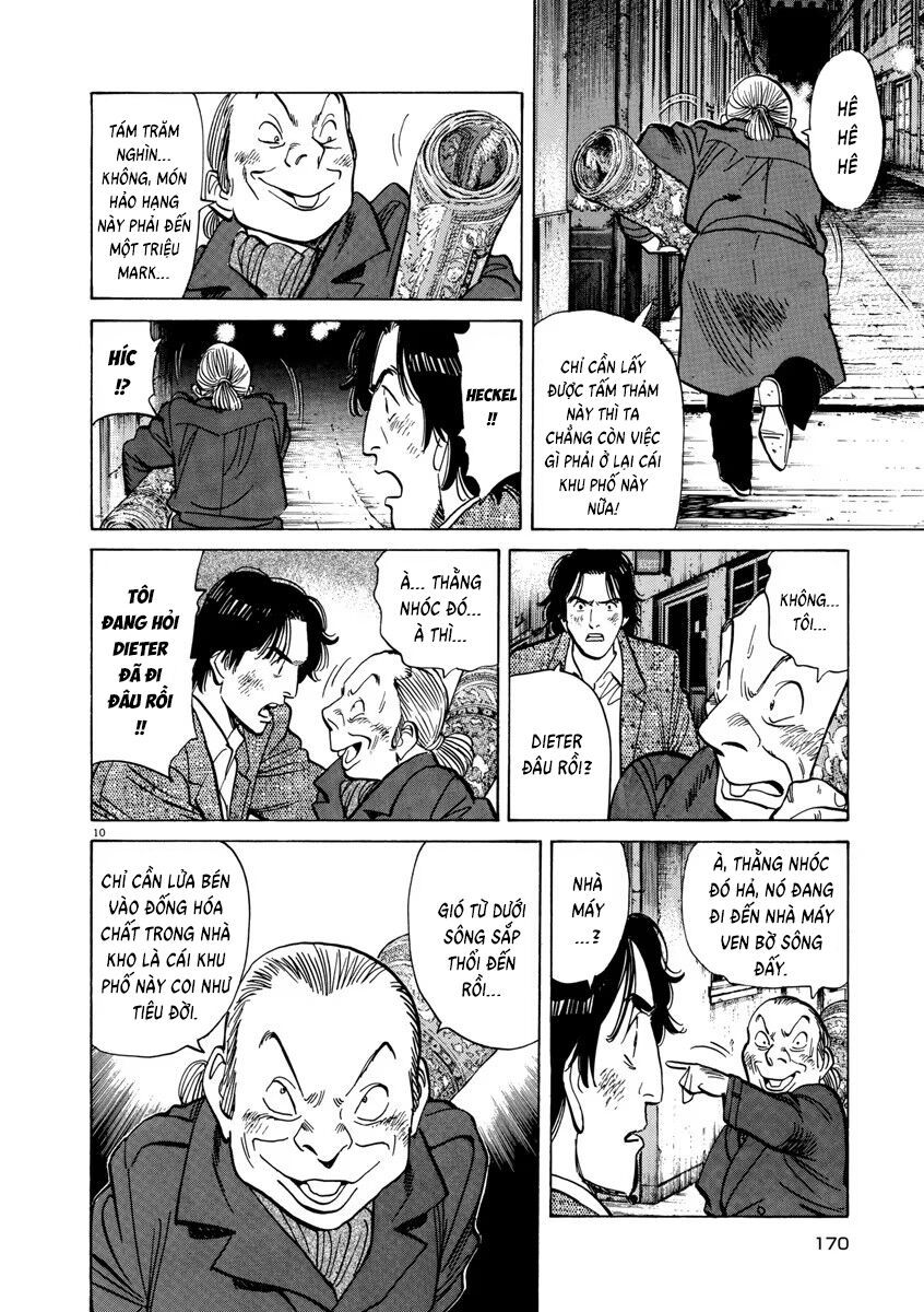Monster Perfect Edition Chapter 31 - 9