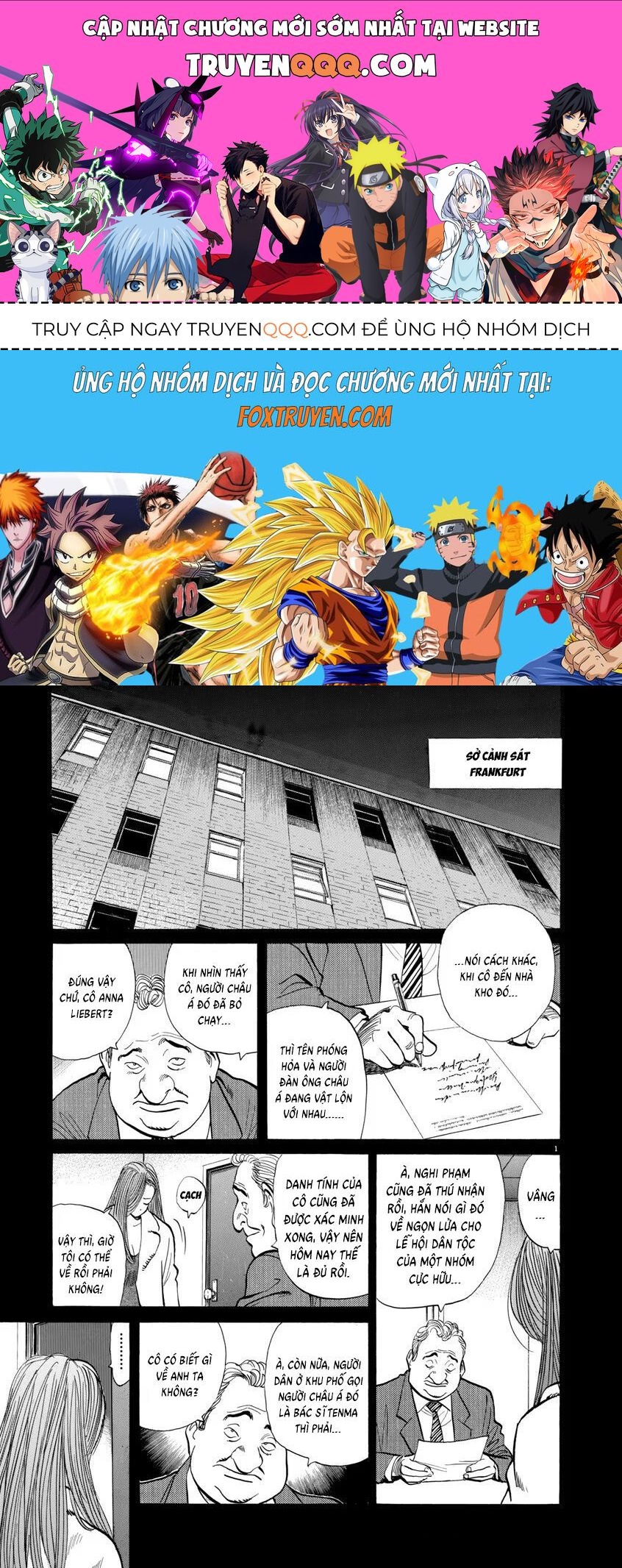 Monster Perfect Edition Chapter 32 - 1